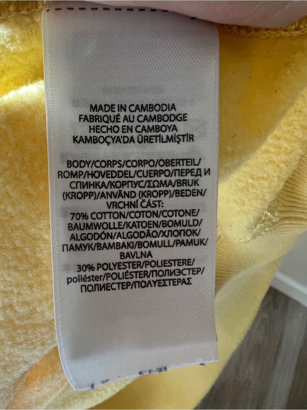 Polo Ralph Lauren Polo Bear Sweatshirt Yellow Fleece Crewneck Men’s Large - Picture 7 of 8